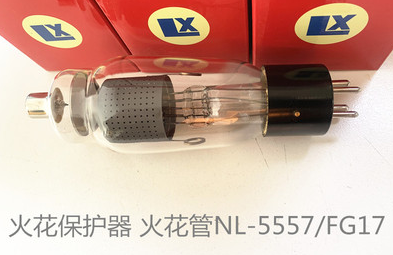 HF Spark Protection Tube Series