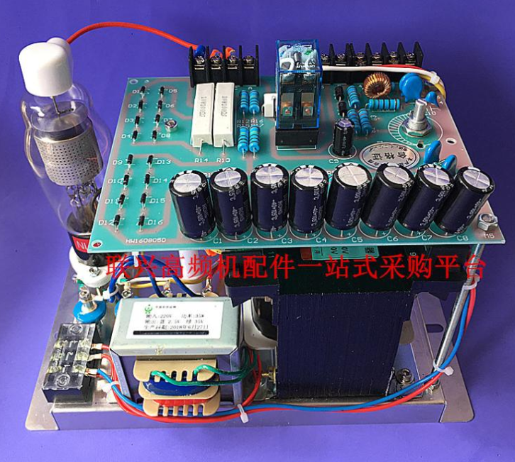 NL-5557 Spark Protector Series