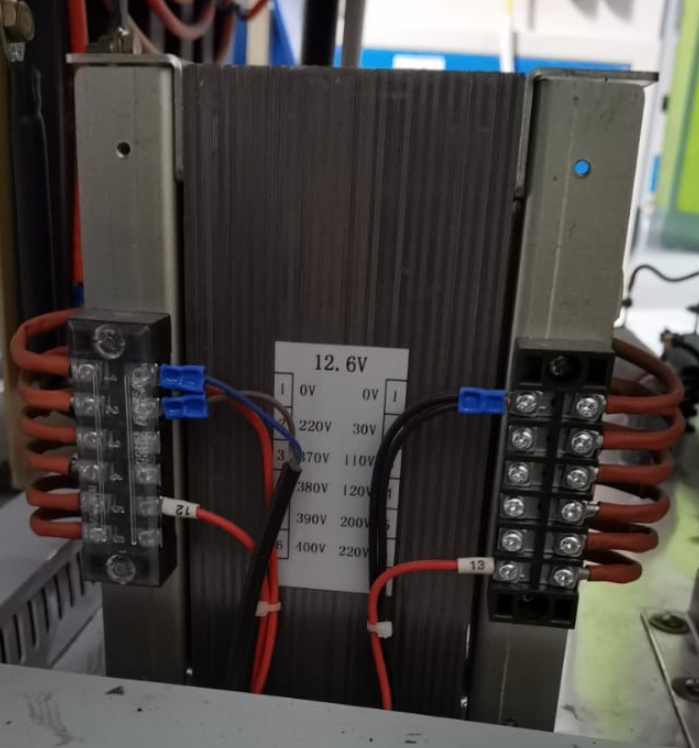 12.6V Transformer